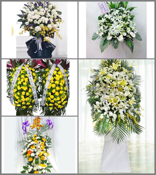 福建宁德屏南县熙岭乡山墩村白事花篮预定