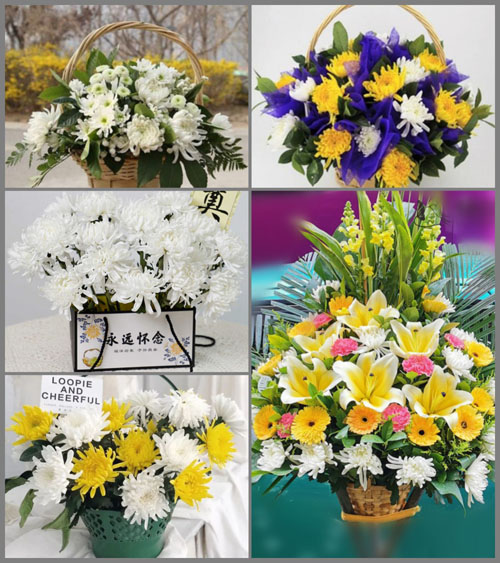 福建宁德屏南县熙岭乡山墩村白事提篮配送